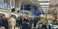 В аэропорту Краснодара - 24Krasnodar.Ru