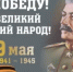 9 Мая Тверской обком КПРФ проведёт в Твери патриотические мерпориятия - КПРФ