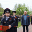 IMG_7654 - Московский областной филиал МосУ МВД России им. В.Я. Кикотя