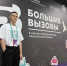 Наука и образование - Riac34.Ru