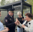 JPEG Файл - ГУ МВД Московской области