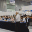 Конференция по интеллектуальному сельскому хозяйству  на выставке AGRITECHNICA ASIA 2026 - Журнал Сельскохозяйственные Вести