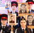 1-9.jpg - Управление образования