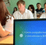 IMG_20260507_095346-1.png - Управление образования