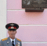 IMG_20260508_105623 - УМВД Республики Марий Эл