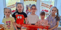 1000248143-1.jpg - Управление образования