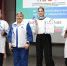 IMG_20260505_111827.png - Управление образования