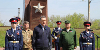 Герои-партизаны группы «Максим-66» – наследие, которое мы храним - Администрация Ростовской области
