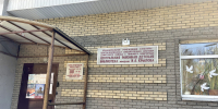 В Нагорном благочинии подвели итоги окружного этапа епархиального конкурса «Свет православной веры» - Нижегородская епархия