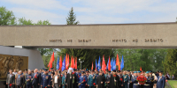 JPG Файл - УМВД Рязанской области