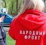 В Кирове маме больного ребенка предложили самой залатать рухнувшую крышу - Город Киров