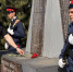 JPEG Файл - ГУ МВД Самарской области