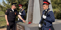 JPEG Файл - ГУ МВД Самарской области