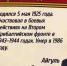 JPG Файл - ОМВД Республики Татарстан