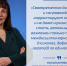 «Особый ребёнок» – путь к принятию - МГПИ им. М.Е. Евсевьева