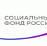 Выплаты ликвидаторам ЧАЭС - Газета Голос Верхней Туры