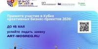 333 - Сетевое издание Неделя в округе