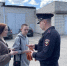 JPG Файл - ГУ МВД Нижегородской области
