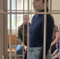 Жительницу Новосибирска обвинили в финансировании экстремизма - Gorsite.Ru