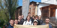 «ТРУДОВОЙ ДЕСАНТ ЭТИ ПРОДОЛЖАЕТ АКЦИЮ «НИКТО НЕ ЗАБЫТ! НИЧТО НЕ ЗАБЫТО!» - ЭТИ СГТУ