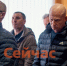 Десять сотрудников «Арзамасского машиностроительного завода» получили сроки за хищение 28 тонн топлива - ИА Нижний сейчас