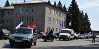 В Ермиши прошел автопробег, посвященный Дню Победы - RyazPressa.Ru