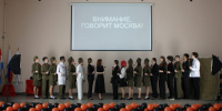Во имя Победы - Медицинский колледж им. Н. Ляпиной