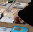 Фестиваль «Летопись Новгородского лета. Праздник книги» вошёл в десятку лучших в России и получил грантовую поддержку - ИА Великий Новгород.ру