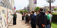 06.jpg - Ставропольский музей-заповедник