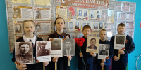 Акция "Стена Памяти" прошла в основной школе села  Пестровка - Камешкирский район