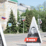 Белгородцы смогут увидеть трансляцию «Бессмертного полка» онлайн - Сетевое издание Победа 31