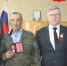 Почти год на фронте - Кизильский вестник
