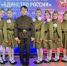 «Задоринка» покорила столицу - Кизильский вестник