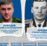 «Наследники Победителей»: четыре семьи, две войны, одна верность Родине - Газета Восход