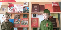Книжная выставка «Великого мужества вечный огонь» - Лебедянская ЦБС
