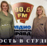 photo_2026-05-06_18-02-20 - Novosti-Saratova.Ru