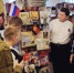 Презентация книжной выставки «Слава солдатским матерям» - ЦБС г. Ялуторовска
