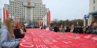 В Вологодской области проходят патриотические мероприятия в преддверии 81-й годовщины со Дня Победы - Правительство Вологодской области