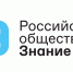 До двух миллионов рублей могут получить родители юных вологжан на общественно значимые проекты - Правительство Вологодской области