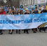 Бессмертный полк - Скат Инфо