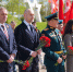 Новости Черинфо - Администрация г.Череповец
