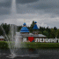 Большинство жителей Ленобласти планируют снимать дачи летом - Online47.Ru