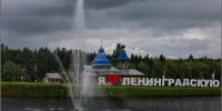 Большинство жителей Ленобласти планируют снимать дачи летом - Online47.Ru