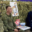 Классная встреча: живые истории мужества - Центральная библиотека Ивнянского района