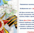 . - Клинико-диагностический центр