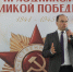 Делегация академии В ОК «Полушкино» почтили память героев ВОВ - МГАВМиБ им. К.И. Скрябина