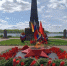 Коллектив Бологовского городского суда Тверской области почтил память героев Великой Отечественной войны возложением цветов к Вечному огню. - Бологовский городской суд