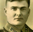 РАСТРЁПИН ВАСИЛИЙ ПАВЛОВИЧ - УФСИН