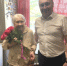 90 лет исполнилось Зое Васильевне Назаровой - Городская Дума