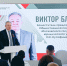 На площадке Общественной палаты Москвы обсудили практики поддержки в условиях СВО - Общественная палата